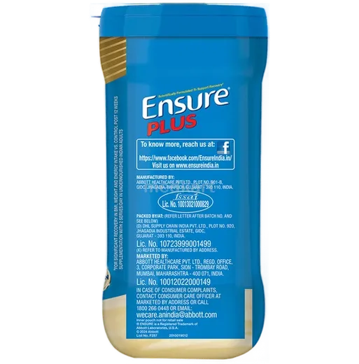 ensure plus vanilla powder 1kg